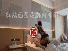 推特网红红烧西蓝花真实约炮群P，反差婊私密大曝光！_2