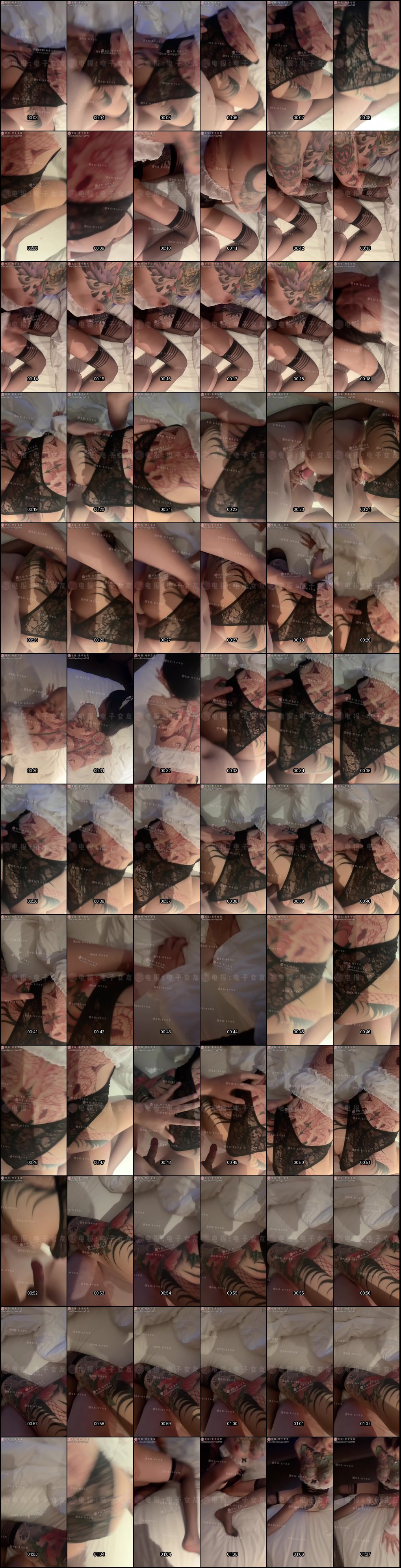 抖音高颜值巨乳纹身网红mo你别哭的反差婊，口交性爱黑丝自慰求金主爸爸猛干填满精液