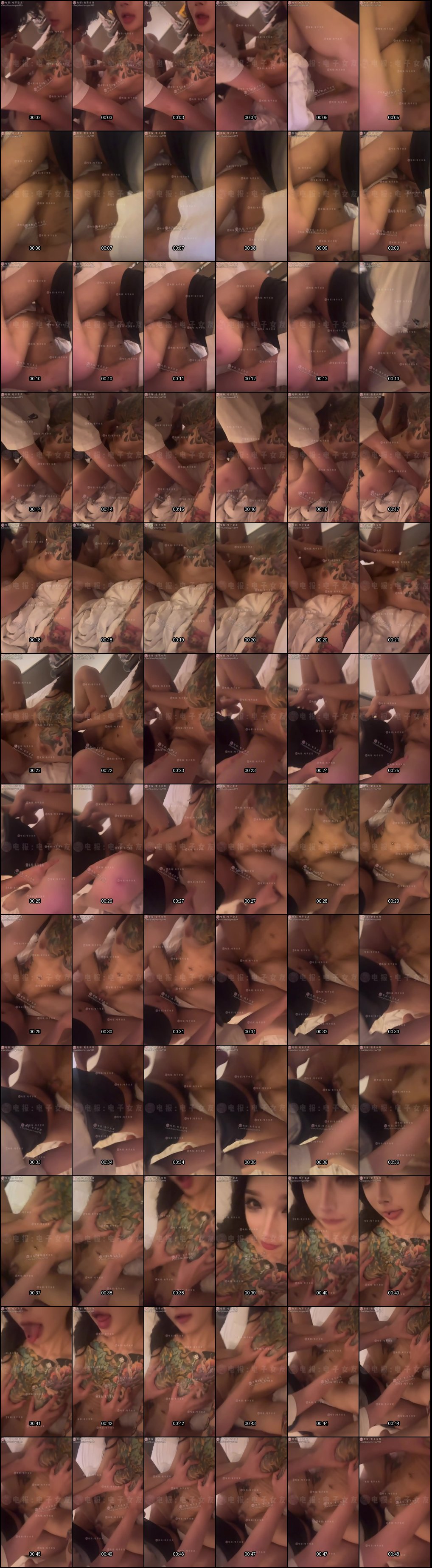 抖音高颜值巨乳纹身反差网红mo你别哭：黑丝自慰口交求金主爸爸猛干填满骚逼