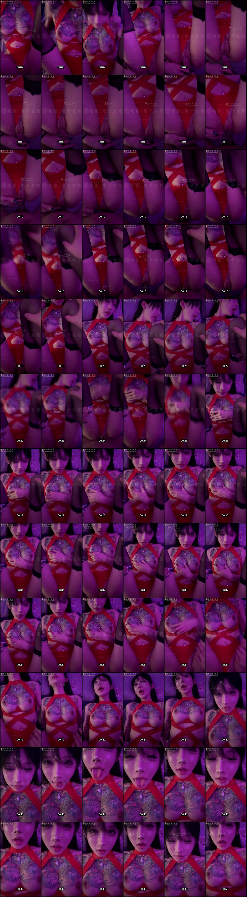 抖音高颜值巨乳纹身反差网红mo你别哭：黑丝自慰口交狂野啪啪，骚逼求金主爸爸射满精液