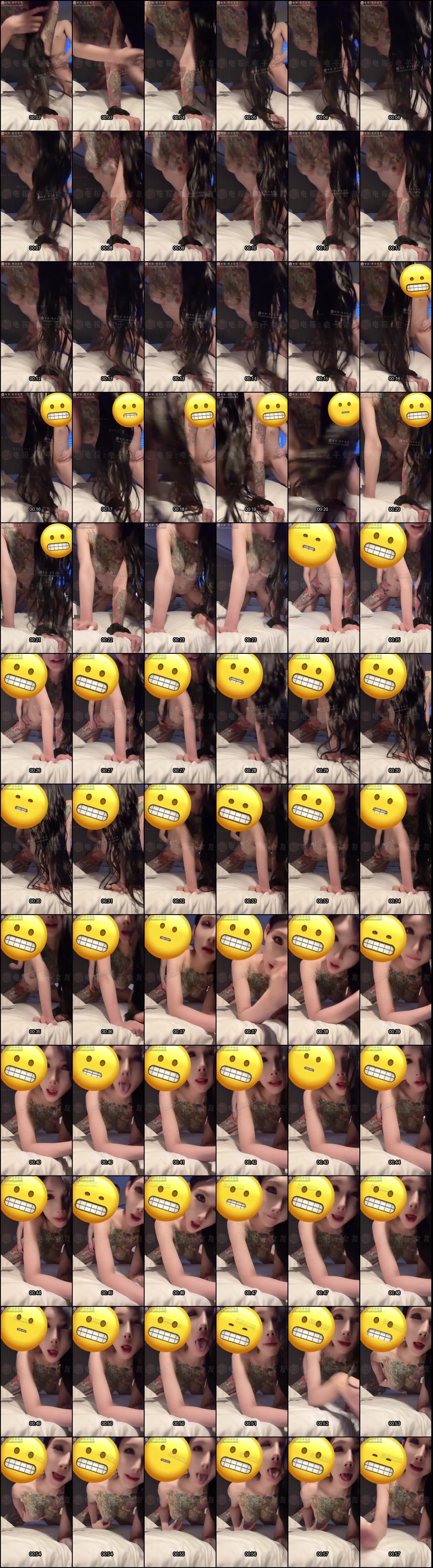 抖音高颜值巨乳纹身反差网红mo你别哭：黑丝自慰口交狂野啪啪，骚逼求金主爸爸精液灌满！