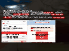 李恩秀推特反差母狗：勾引外卖员的淫荡卖逼日常