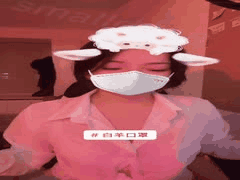 杭州御姐小d反差婊母狗户外露出！跳蛋任务挑战超刺激