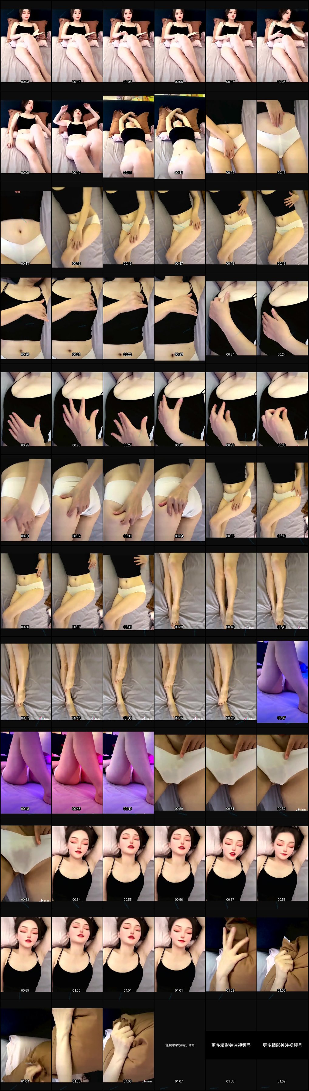 杭州御姐小d反差母狗户外露出！跳蛋任务挑战超刺激_1