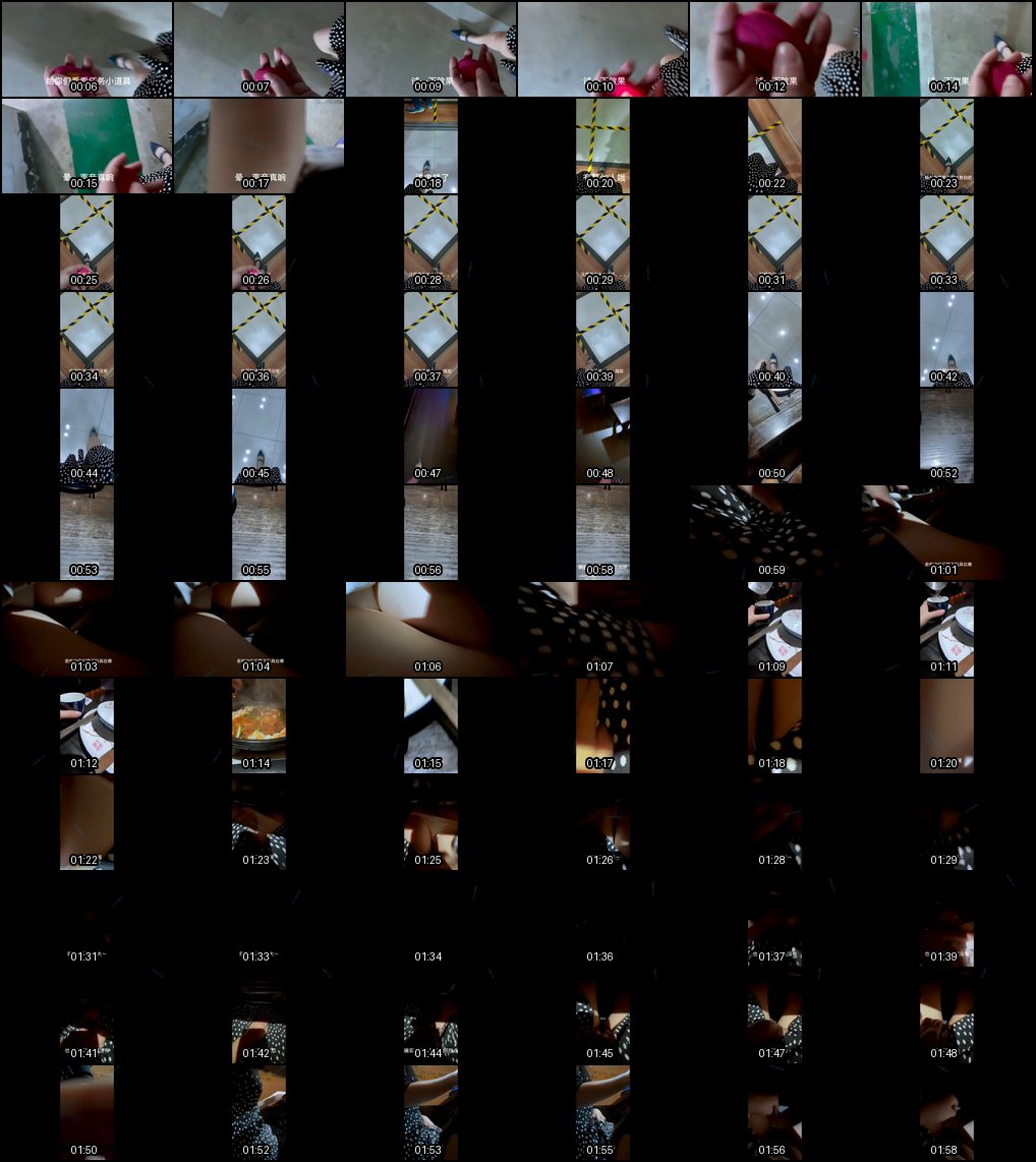 杭州御姐小d反差母狗户外露出！跳蛋任务挑战超刺激_2