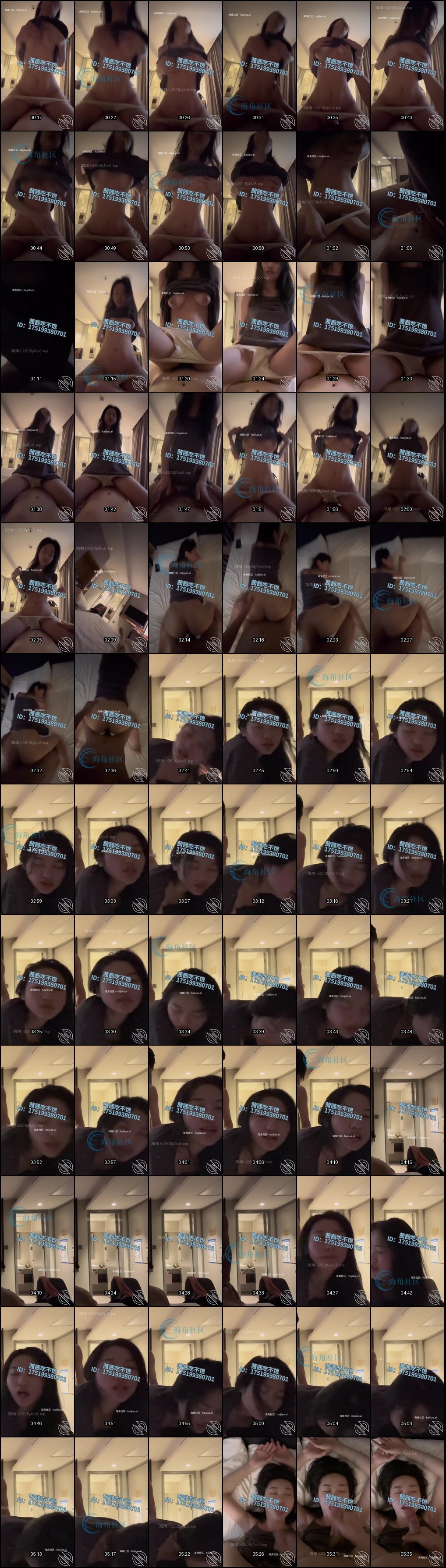 高颜值模特茜茜反差婊海角福利：淫荡口暴颜射极品表演