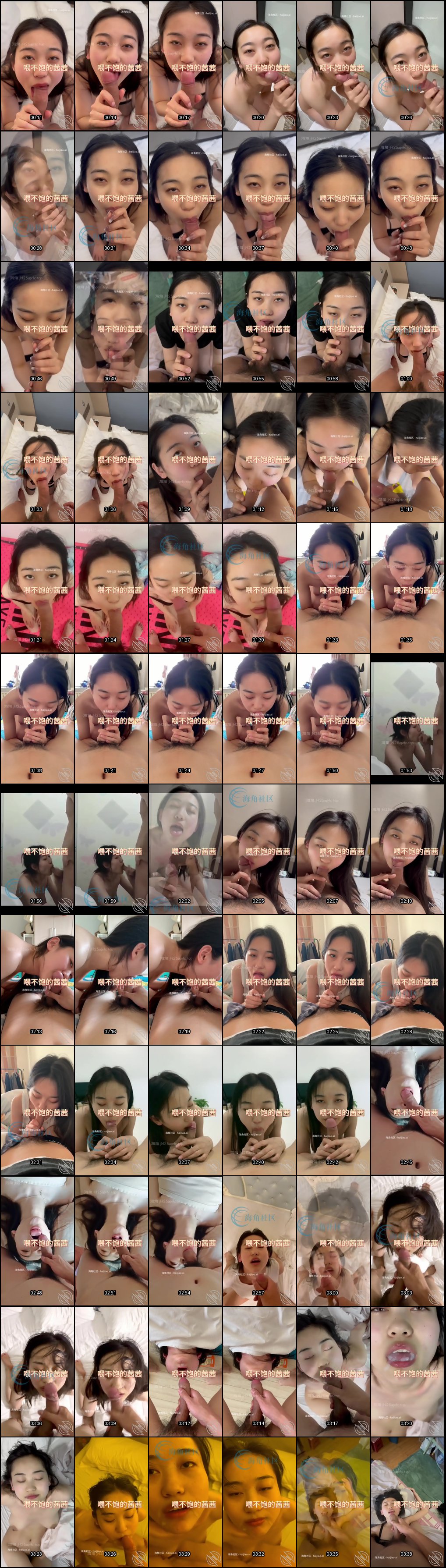 高颜值模特茜茜的反差婊诱惑：海角社区极品口爆颜射福利