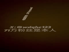 足球宝贝被调教成母狗 无套轮流狂插高潮