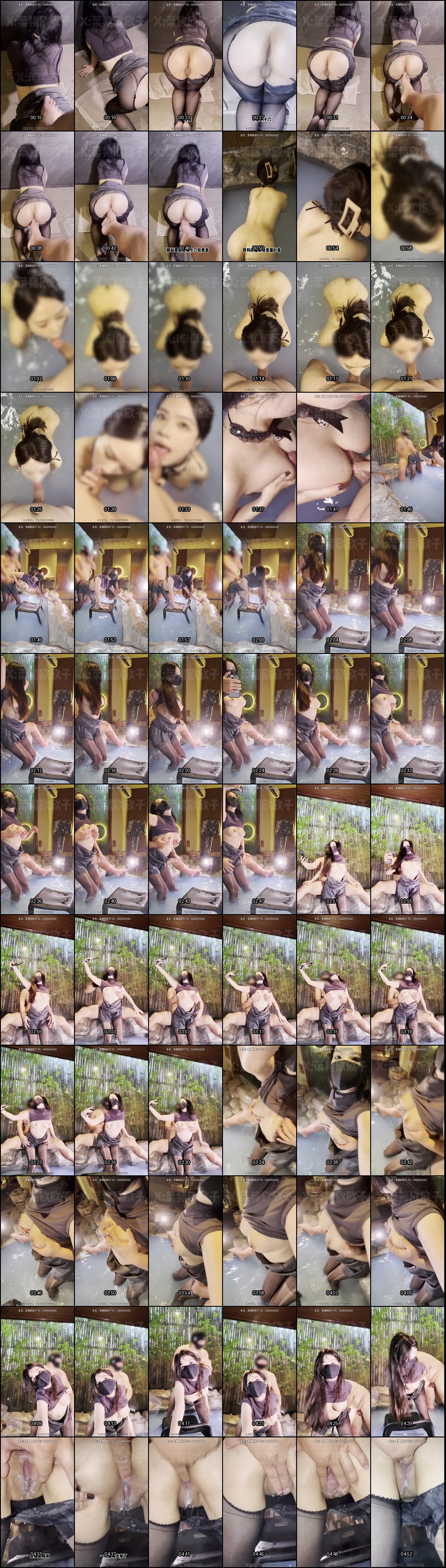 欣欣子温泉酒店反差预览：5分钟诱惑对话视角，等你解锁完整版