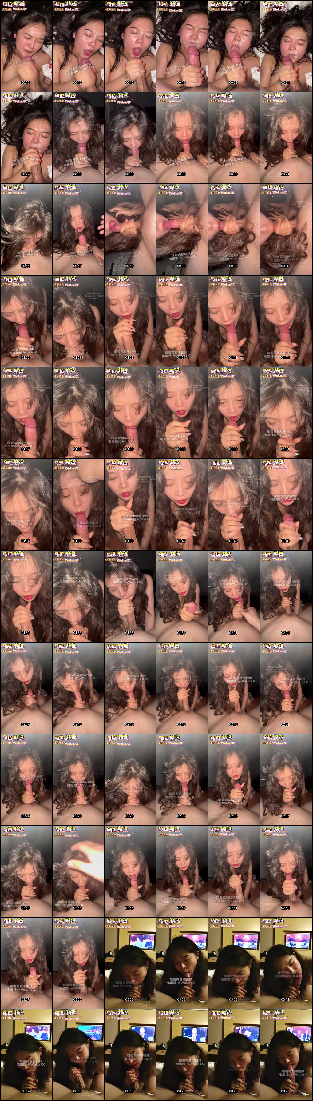 极品反差少妇打电话被大鸡巴征服 颜射口爆超刺激