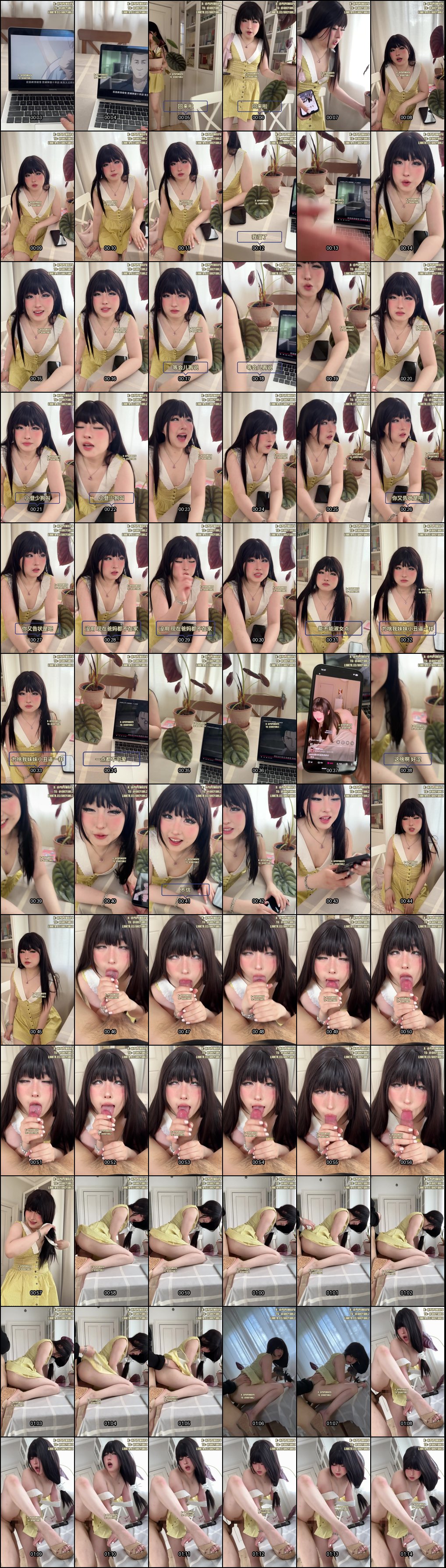 暑假网黄表妹寄宿被表哥发现身份，只好用身体封口！极品阿黑颜母狗