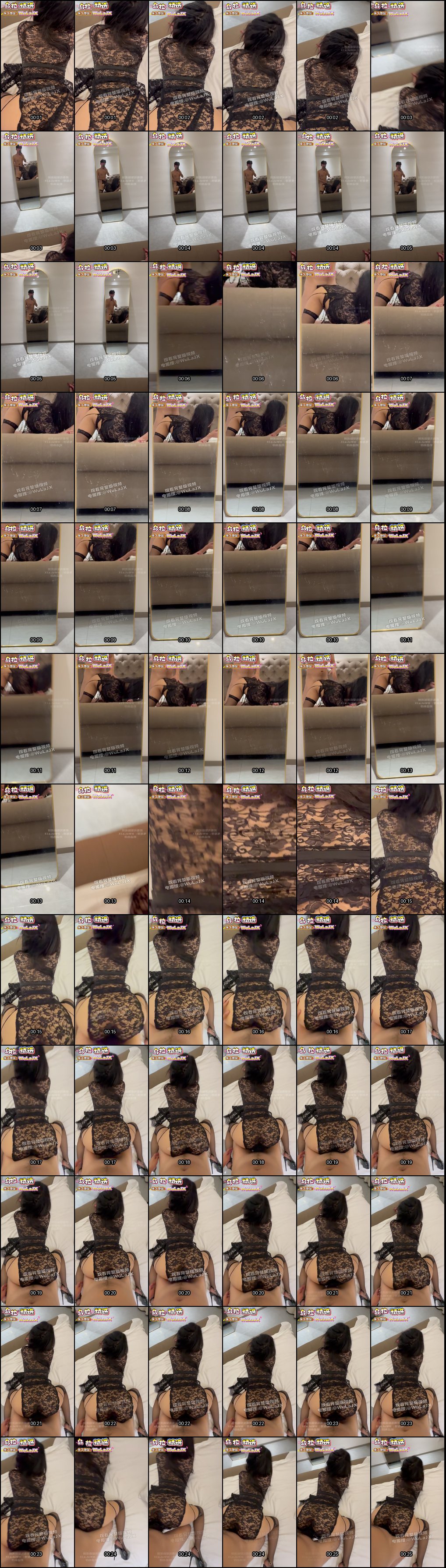 眼镜反差婊一字马口交深喉，极品尤物懂男人诱惑挑逗