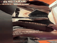 眼镜反差婊一字马口交深喉，极品尤物诱惑挑逗男人