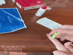 沉浸式妓女反差体验：第一视角被金主操到死去活来，高潮服务超赞！