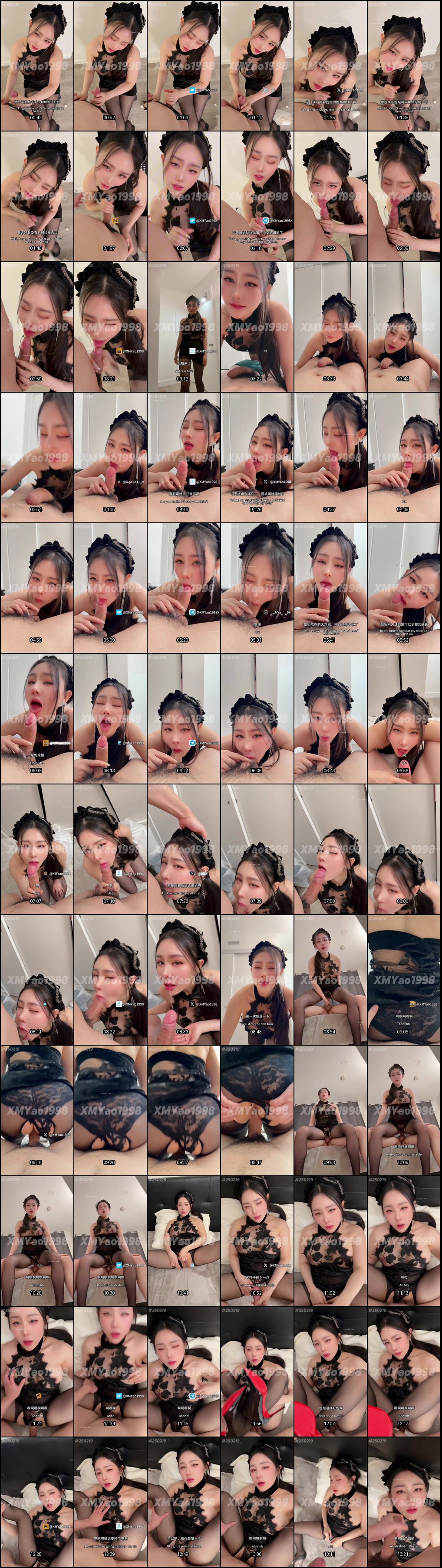 反差御姐学姐黑丝大长腿诱惑：白虎寂寞难耐求射一脸