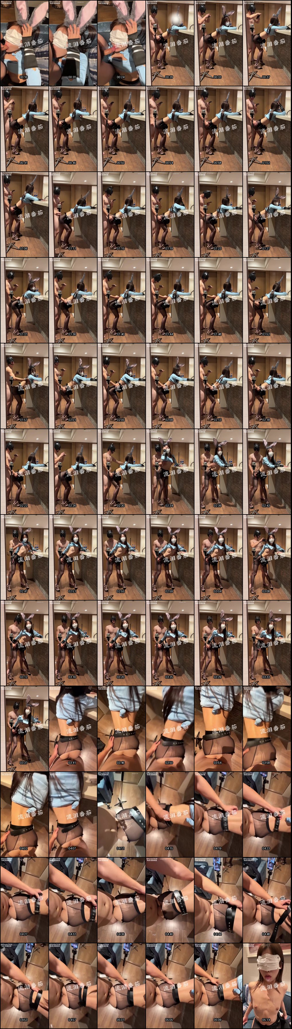 流泪番茄骚母狗上线啦！各种剧情啪啪福利视频合集