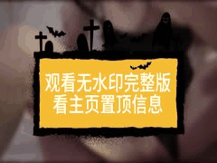 推特极品雪肤反差福利姬：丝袜口交猛操+观音坐莲镜前高潮淫叫