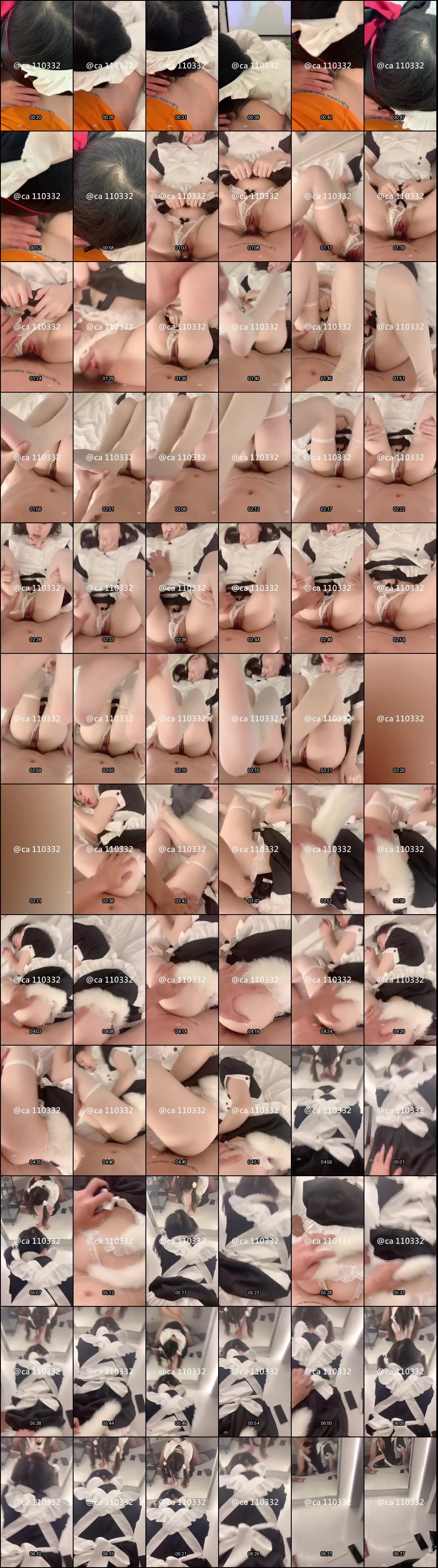 00后反差嫩妹小萝莉JK短裙调教：白虎母狗自慰口爆高潮喷水