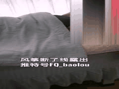 反差婊少妇按摩院极限露出勾引老中医，老头过足手瘾