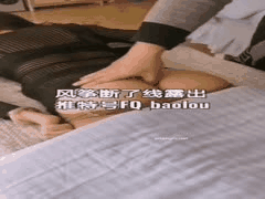 反差婊少妇按摩院极限露出勾引老中医，老头过足手瘾