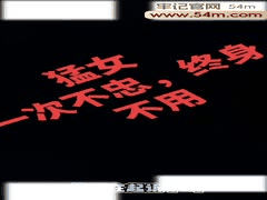 小区物业司机设局诱惑全职妈妈出轨！激情视频曝光+忏悔录音求老公原谅 #猎奇#熟女#反差#母狗