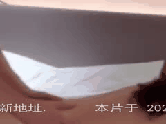 520凌晨绿帽丈夫献妻实录：首次尝试新体位无套内射灌精