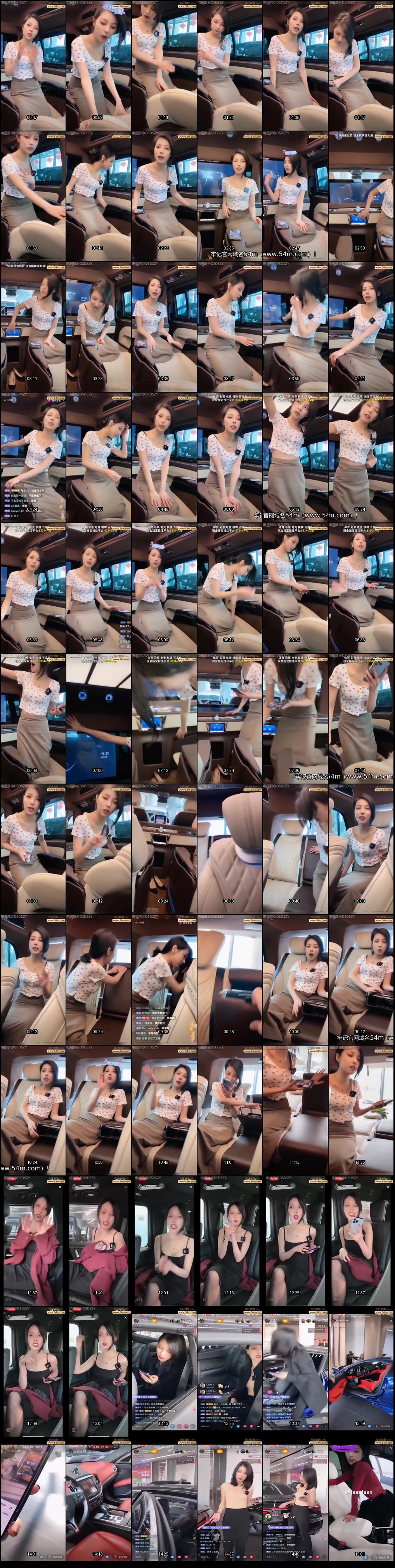 反差熟女乔大大卖车跳蛋直播合集，猎奇母狗play现场