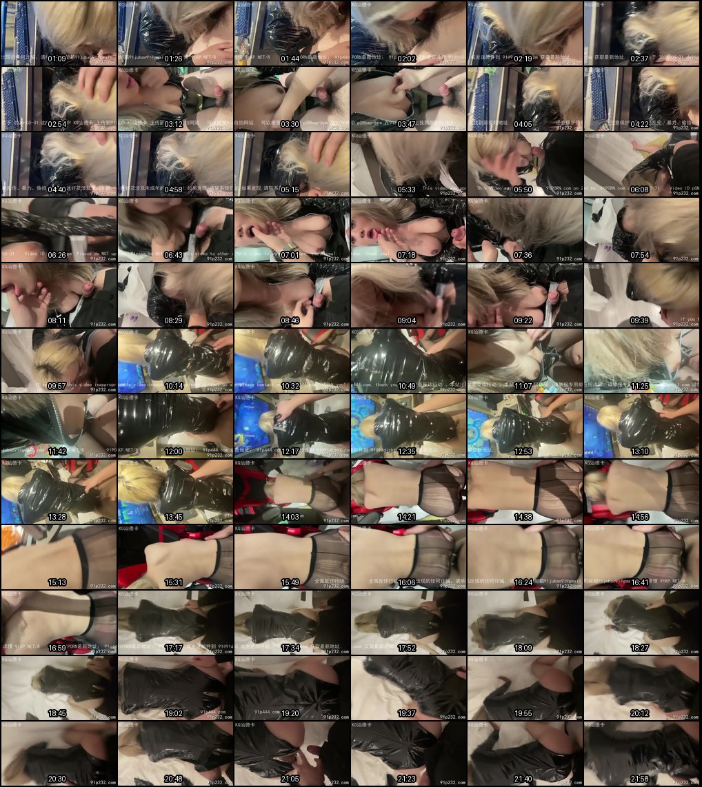 玩王者荣耀认识的反差学生妹，乖巧听话任调教，激烈后入高潮迭起