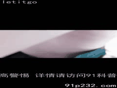 出差遛狗：反差母狗的羞耻户外play