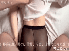 极品身材美女被操后，撸管必射高潮视频