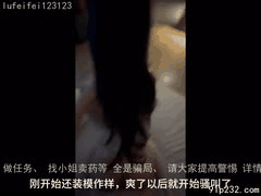 巨根征服日记更新：敏感超反差甜妹最新预告
