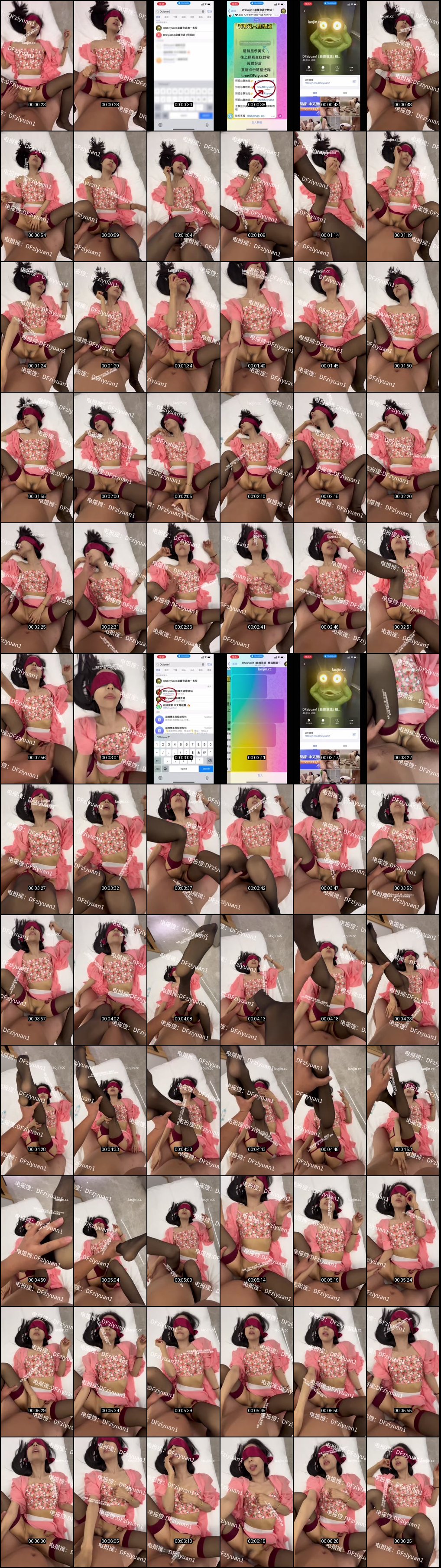 云南古风女神舞蹈老师粉裙小肚兜诱惑_细腻口交直击灵魂深处_爽飞高潮爸爸忍不住喷射