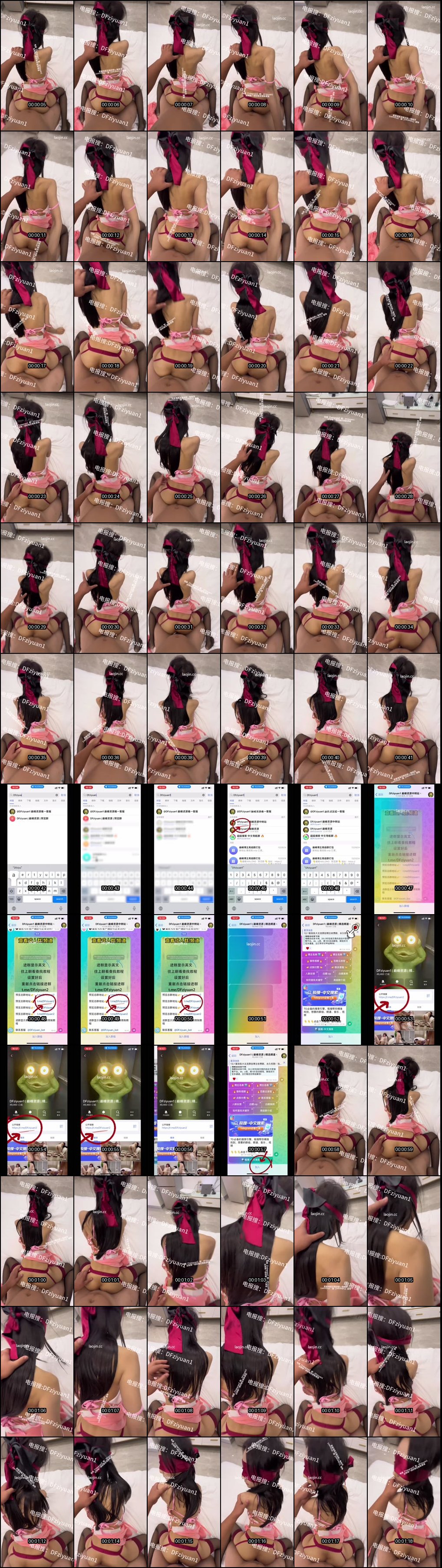 云南古风舞蹈女神粉裙小肚兜诱惑_细腻口交技巧直击灵魂_爽飞尖叫爸爸要来了