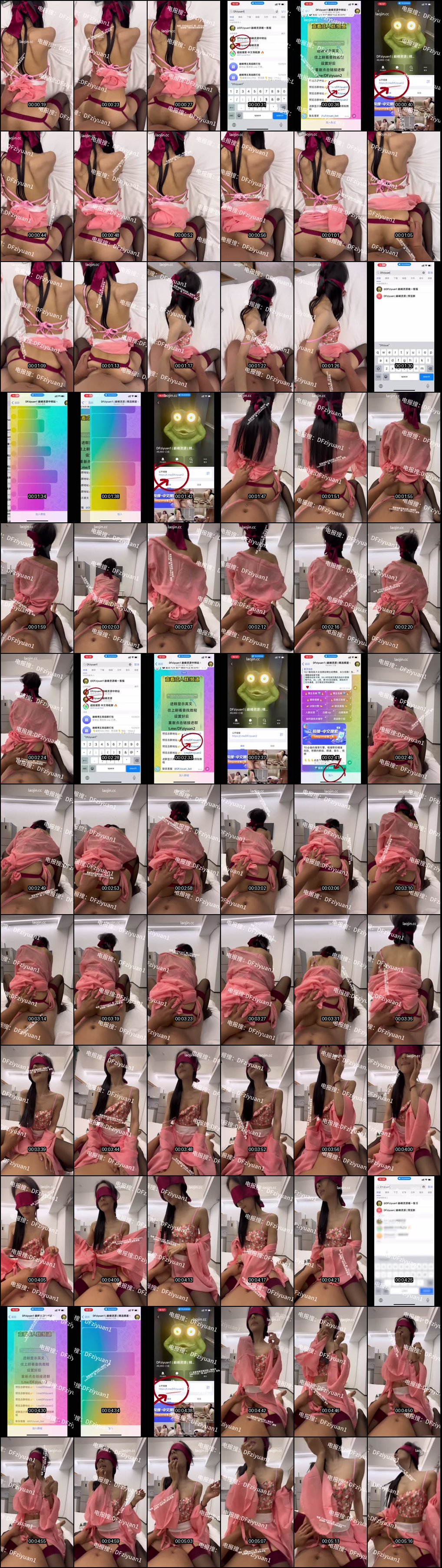 云南舞蹈老师古风女神粉裙诱惑_小肚兜下细腻口交直击灵魂_爽飞尖叫爸爸快来征服我