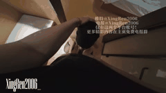 小杏仁黑丝吊带撩人_头套深喉口爆后抬腿狂野后入_第一视角超刺激