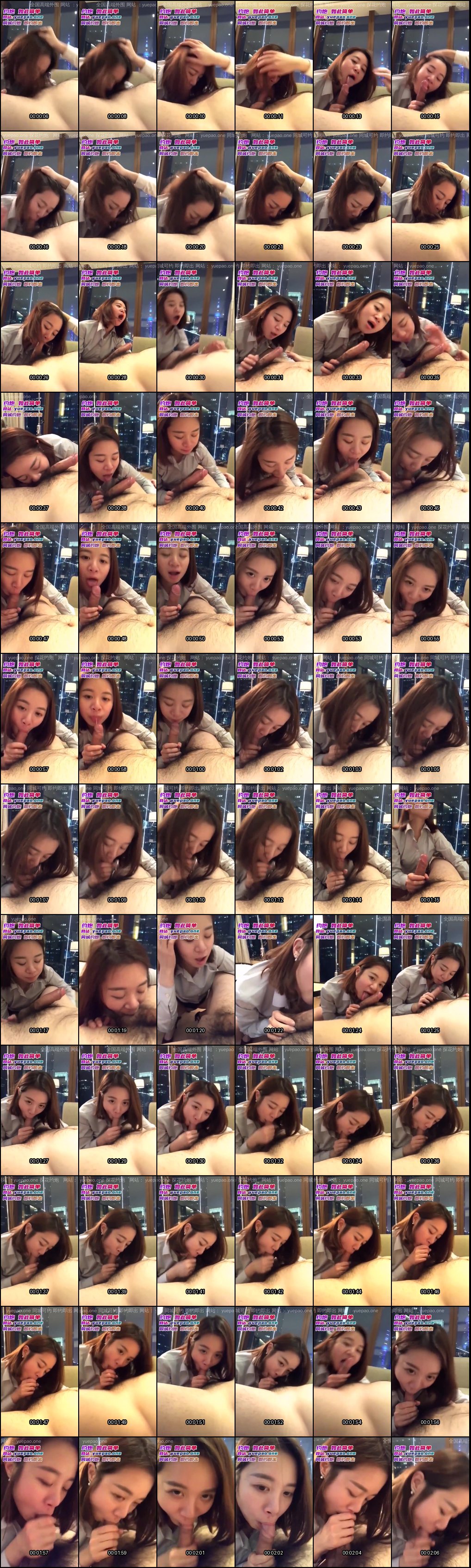 在外滩奢华酒店_学生萝莉母狗露脸深喉金主爸爸_娴熟口技直击潮吹群P高潮