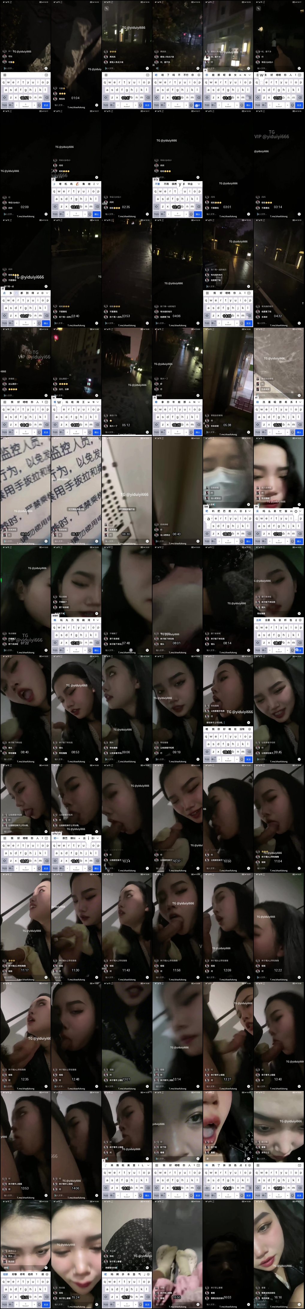 楼道激情：骚浪女郎的口交勾引