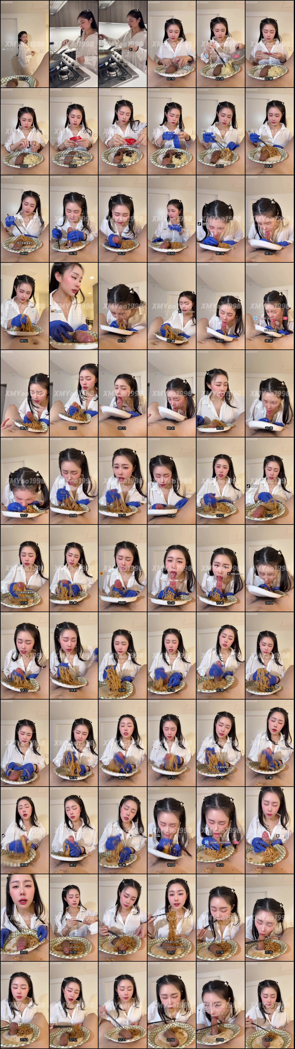 汐梦瑶XMYao1998双人激情口交 辣味火鸡面诱惑