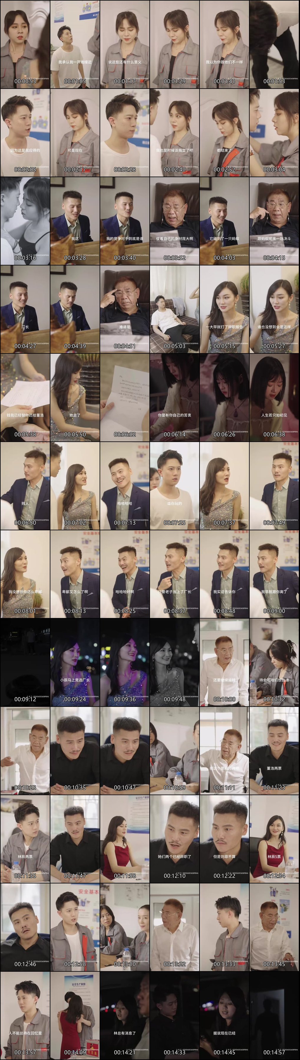 练瑜伽的嫂子_逆袭成长短剧全集100集完结