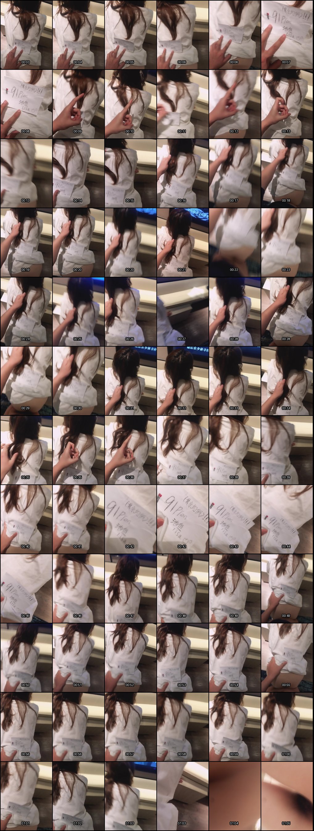 酷似景甜的甜美女神池鱼Lisa！187部最新整合视频，花样玩转不看遗憾