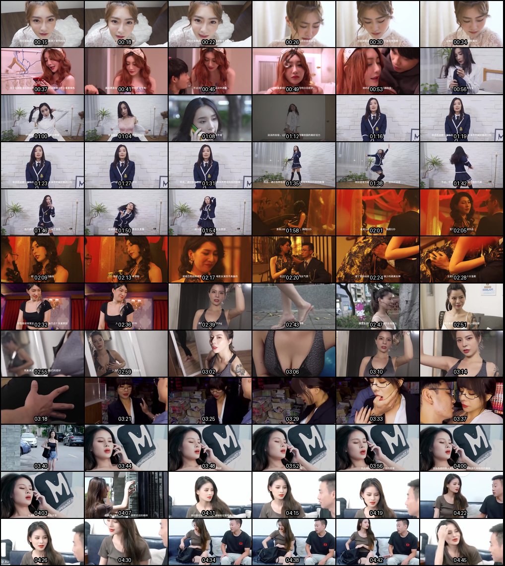 麻豆传媒最美纯欲女神大盘点！宁洋子、邓紫晴、沈娜娜等女优，一个比一个厉害