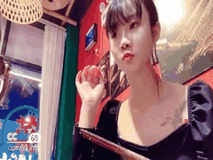 CCAV成人头条爆料 第一期