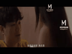 麻豆传媒映画 高清国产反差诱惑