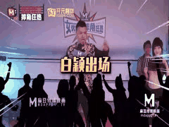 麻豆传媒女优擂台摔角狂热 激情对决高潮迭起