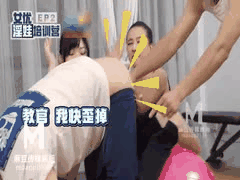 91国产麻豆反差诱惑系列第4集