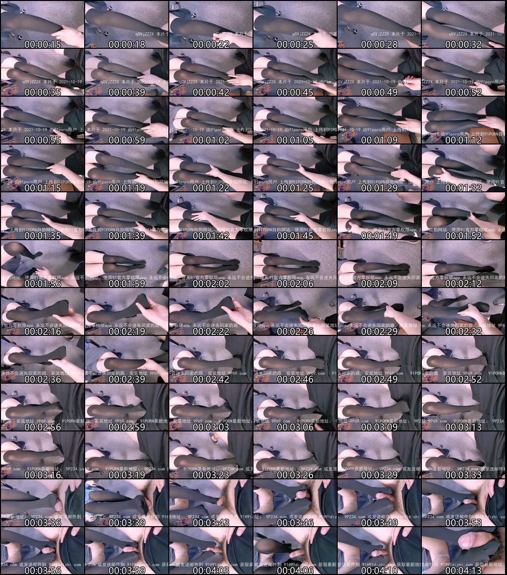 办公室激情戏_同事面前大胆上演火热情感