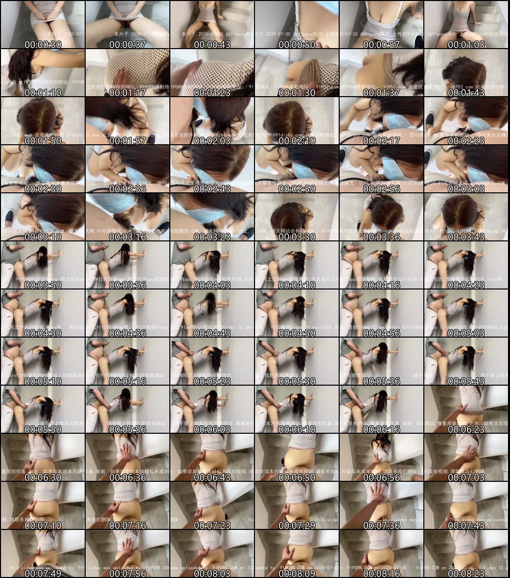 楼道激情偷情_少妇趁老公打游戏大胆约会