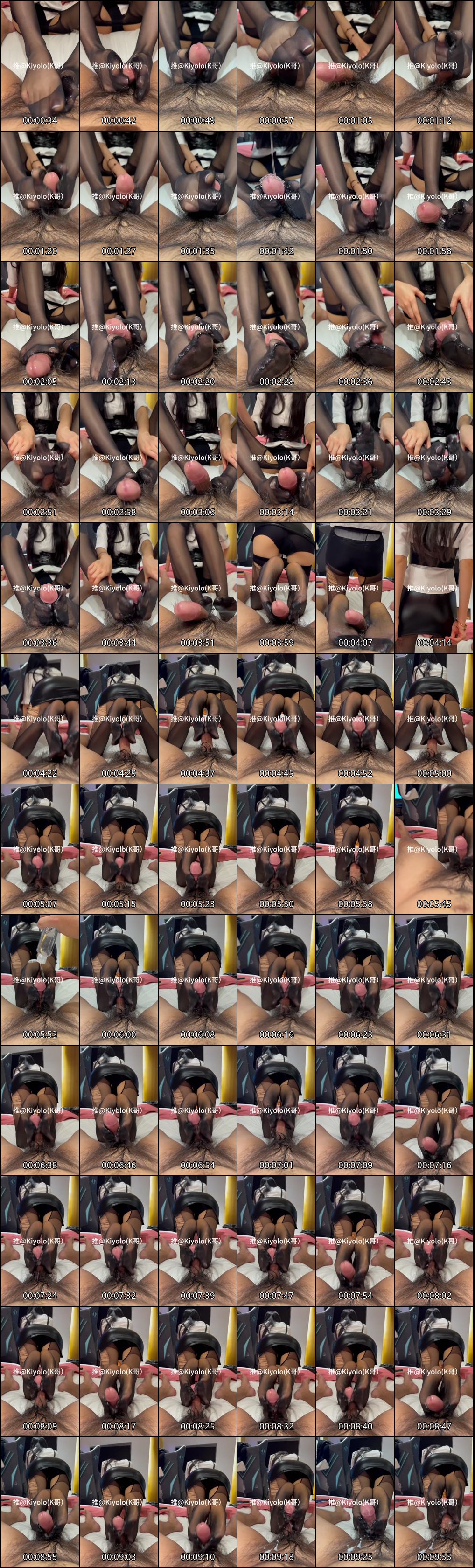 极致足控天堂_原创丝袜足交诱惑第三弹_美腿缠绕让你欲仙欲死血脉喷张