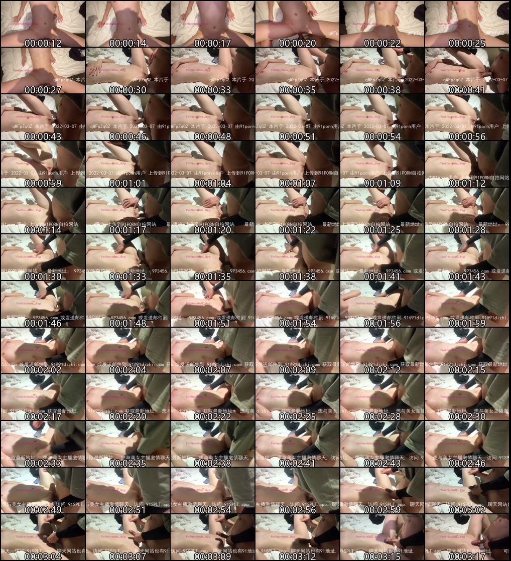 唐伯虎狂撩学妹白虎嫩穴约炮合集6超刺激私密现场