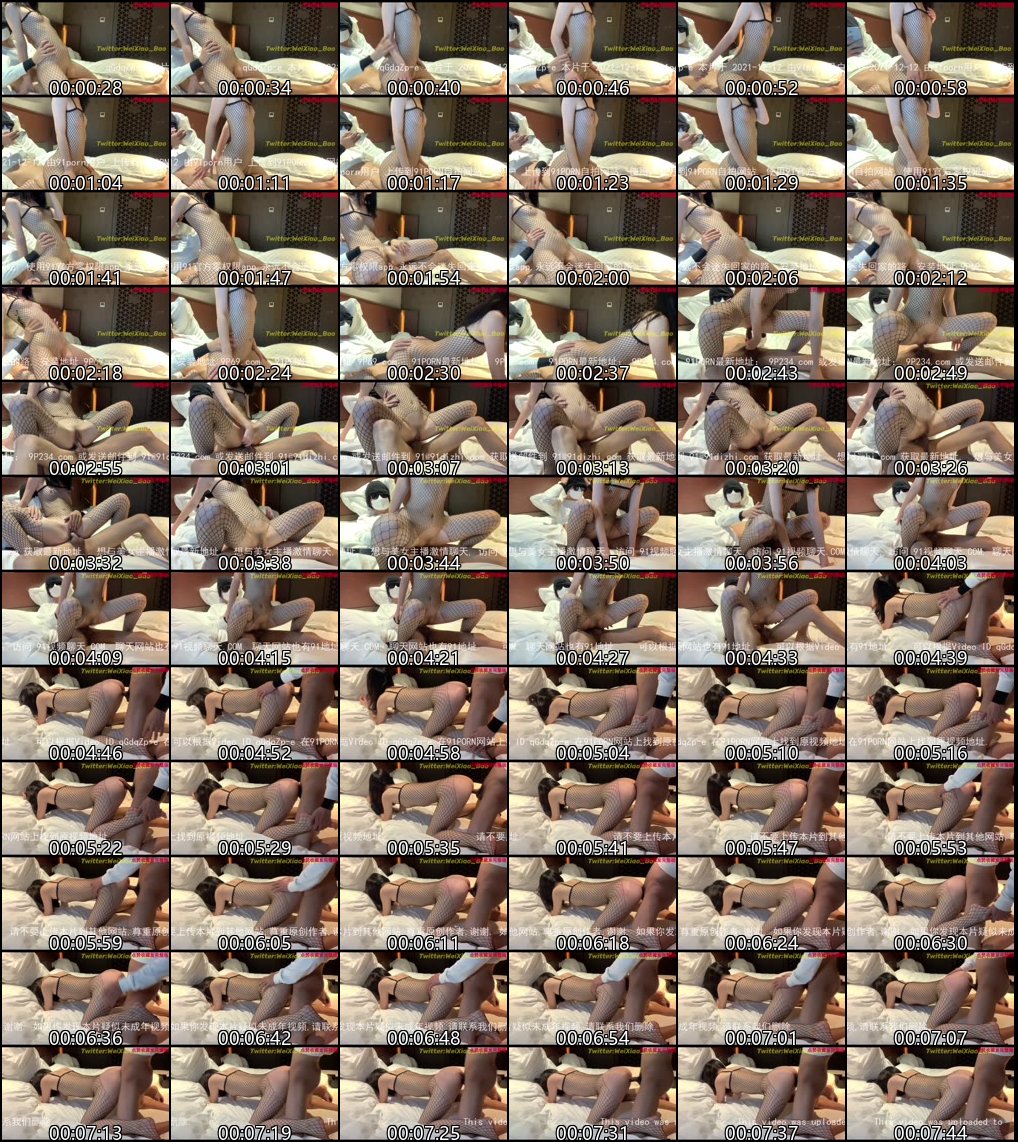 唐伯虎狂撩学妹白虎嫩穴约炮合集让你血脉喷张欲火焚身1